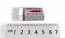 铅笔、橡皮和尺子_550字