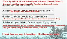 初一年级英语作文：The most interesting thing_300字