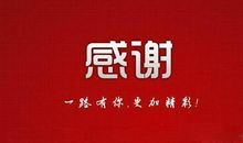 给自己一个感恩的理由_550字