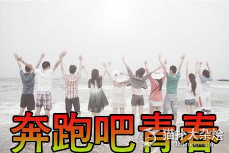 青年的歌_450字