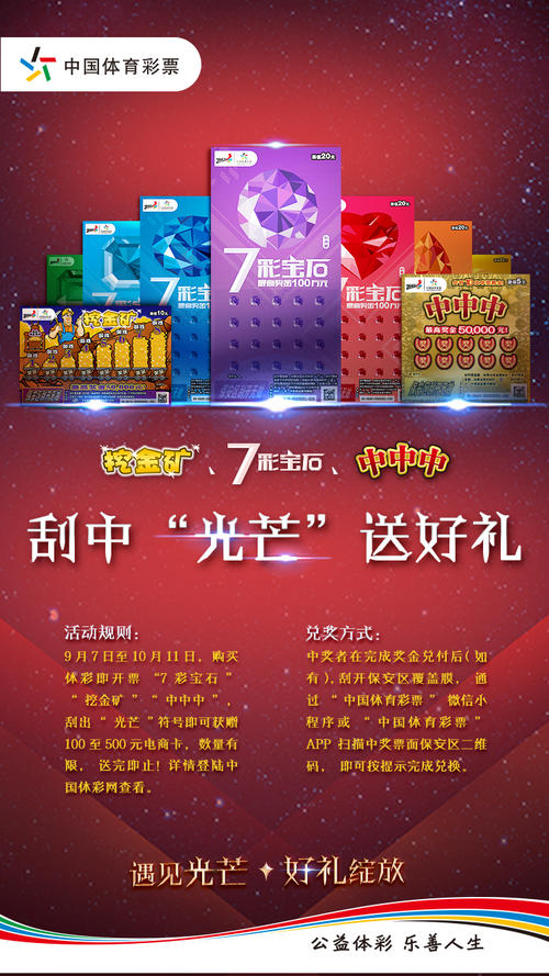 2017-2018五年级最终组成：我有我的手机的故事_450字