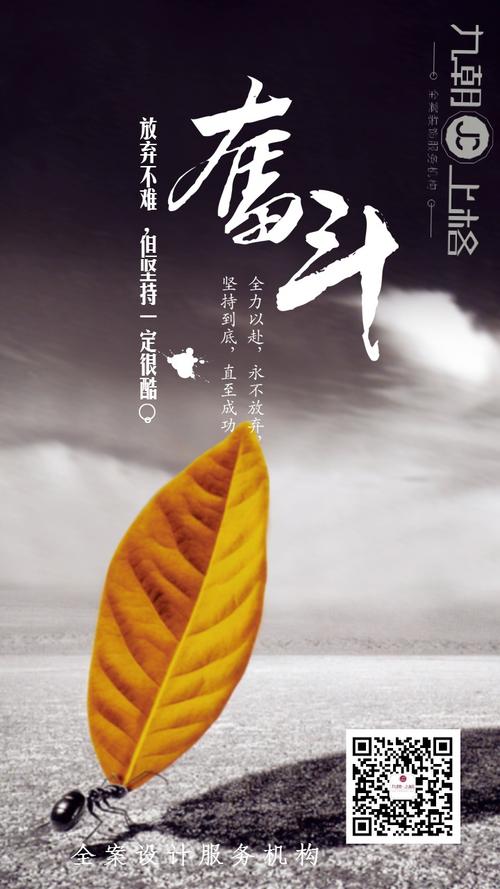 农业，时间_750字
