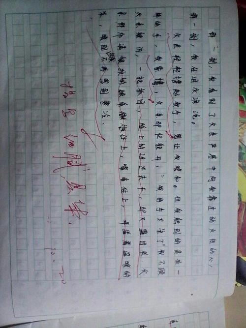 高级考试成分：如何写叙述？