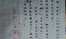 中考作文技巧：记叙文怎么写？