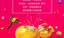 小学生感恩节作文800字：感恩记_900字