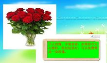 赠人玫瑰 手留余香_900字