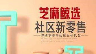 3月第9章：90 _350字后