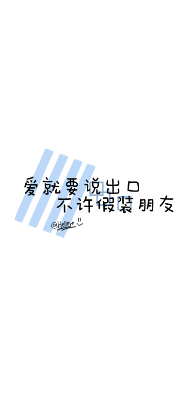 [梁艳春]你的陪伴是最美丽的语言_1200字