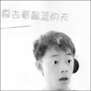 在这一点上，谁能说时间不是巨大的财富？珍惜时机会让你有时间的时间;珍惜时间将使你的生活丰富多彩
