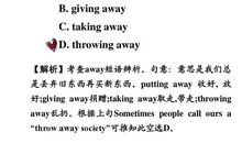 2015年成都中考作文《挥手自兹去》解析