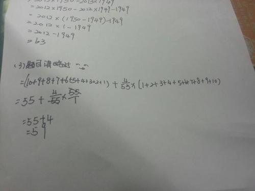 这是我的回答_900字