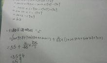 这就是我的答案_900字