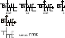 时光的答案_900字