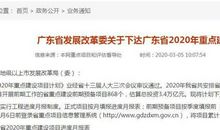 2020暑假计划13_550字