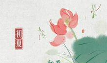 一年级日记：背古诗_150字