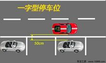 上午“喜”，下午“悲”_550字