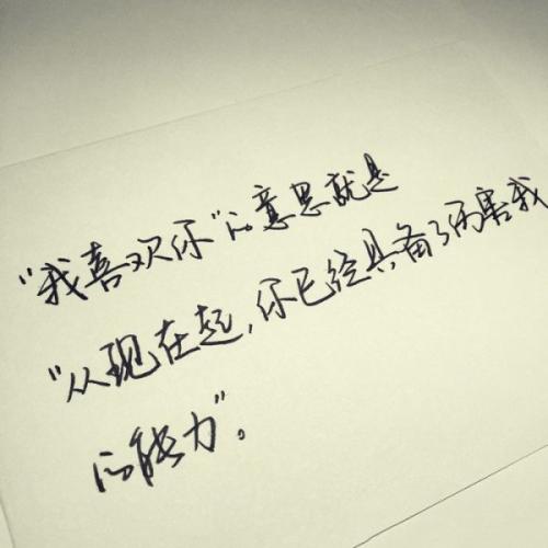 好的成绩买吗？ _500字