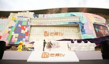 那月，那夜，那人_600字