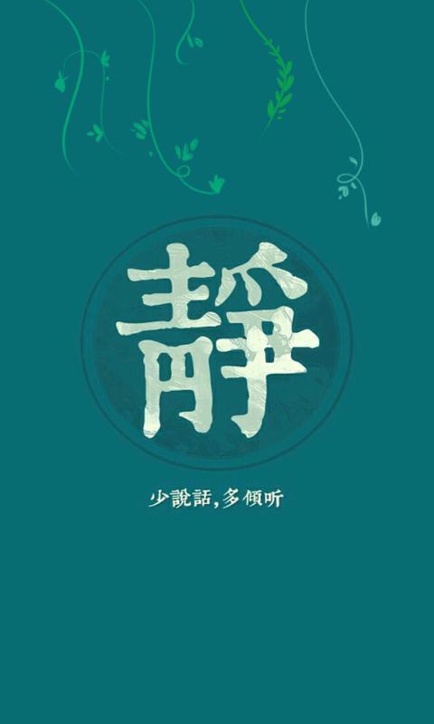 绿豆游戏_800字