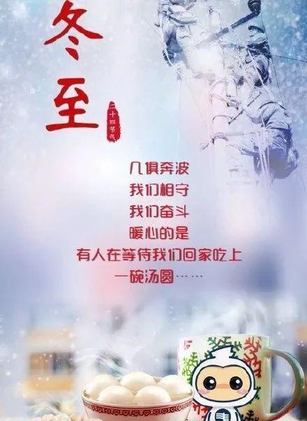 我学会了问_350字