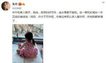 晒出我的光芒_800字