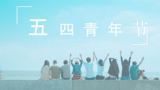 [Youth Basay]取出我的青春_750字