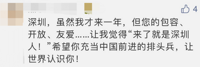 拿出我最喜欢的_900字