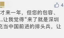 晒出我的最爱_900字