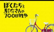 从此，我不再叛逆_800字