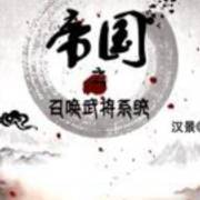 召唤_650字