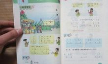 我和书的故事_700字