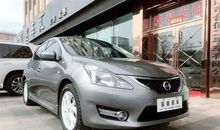 2011牡丹江中考作文题目：《……改变了我》、《看着前方》