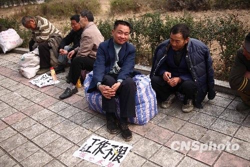 关于农民，农民工 -  1,500字