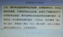 描写“工程师”的好词好句_700字