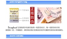 那一夜为补习班争吵——暑期日记_700字