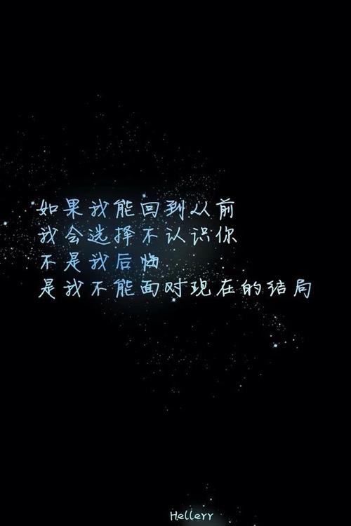人格老师_900字