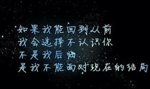个性老师_900字