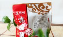 初中生活像山楂_400字