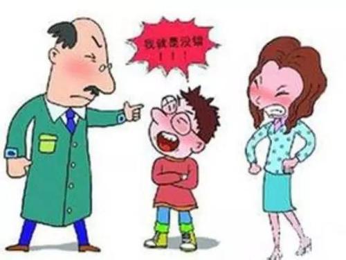 我是灾难_550字