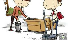 四年级写人作文：温柔点妈妈_500字