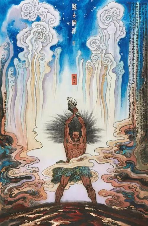 
因为燕皇帝不仅拒绝参加叛乱，而且一直努力地努力，黄皇帝非常搬家。他觉得他过去过多了。所以他命令挑选燕皇帝和他的部落回到中原，与自己的部门一起。家庭一起生活。这种方式，黄色的两个部落都在中原，彼此整合，共同努力，共同努力他们成为了中国国家的祖先。