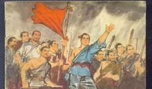 陈胜吴广揭竿而起