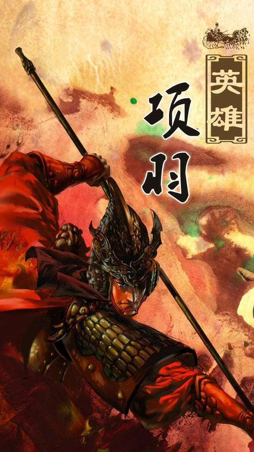 
但是，据说鹿的部长，赵高的秘密，也有犯罪。谁敢反对赵高？即使是第二个世界也害怕他。