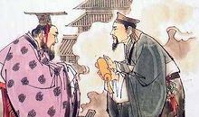 晋文公退避三舍斗楚兵