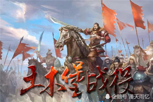 
在这场战斗之后，五万明军队，失去了一半，明代公司。瓷砖的领导者也首先到达，北京也受到瓦古威胁的威胁。守卫首都的责任是，但弟弟，王朱，朱熹，和俞倩。