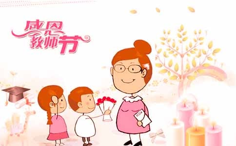 教师的一天作品：老师，让我轻轻地告诉你_1200字