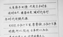 渴望现实生活中的真实_800字