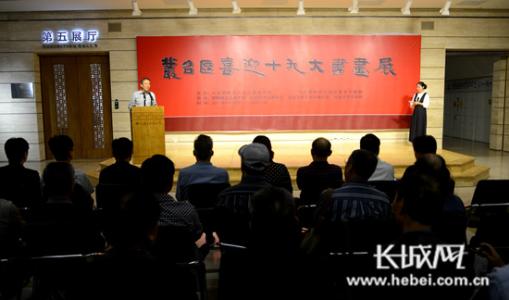 [PK Tour]中国梦想的作文：我的中国梦想_800字