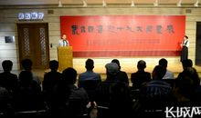 [PK赛]关于中国梦的作文：我的中国梦_800字