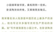 关于五一作文：五一节，你们辛苦了_550字